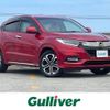 honda vezel 2018 -HONDA--VEZEL DAA-RU3--RU3-1325279---HONDA--VEZEL DAA-RU3--RU3-1325279- image 1