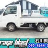 subaru sambar-truck 1999 884e6544315ed690aa0f7e3b1d0db664 image 6