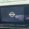 nissan aura 2023 CFJ1788738 image 3