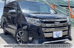 toyota noah 2021 quick_quick_ZRR85W_ZRR85-0158232