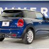 mini mini-others 2015 -BMW--BMW Mini DBA-XM20--WMWXM720902A75132---BMW--BMW Mini DBA-XM20--WMWXM720902A75132- image 17