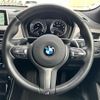 bmw x2 2018 -BMW--BMW X2 ABA-YH20--WBAYH52010EK61885---BMW--BMW X2 ABA-YH20--WBAYH52010EK61885- image 18