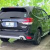 subaru forester 2020 quick_quick_5AA-SKE_SKE-039832 image 3