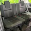 nissan serena 2017 -NISSAN--Serena DAA-GFC27--GFC27-040758---NISSAN--Serena DAA-GFC27--GFC27-040758- image 11