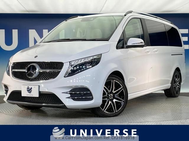 mercedes-benz v-class 2021 CFJ1816918 image 1