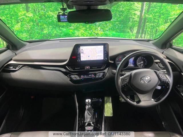 toyota c-hr 2020 -TOYOTA--C-HR 6AA-ZYX11--ZYX11-2009704---TOYOTA--C-HR 6AA-ZYX11--ZYX11-2009704- image 2