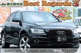 audi q5 2012 quick_quick_8RCNCF_WAUZZZ8R5DA024697