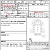 isuzu elf-truck 2013 CFJ1660321 image 20