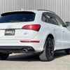 audi q5 2016 -AUDI--Audi Q5 ABA-8RCNCF--WAUZZZ8R0GA060186---AUDI--Audi Q5 ABA-8RCNCF--WAUZZZ8R0GA060186- image 23