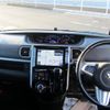 daihatsu tanto 2014 -DAIHATSU 【相模 581ｿ1230】--Tanto LA600S--0159064---DAIHATSU 【相模 581ｿ1230】--Tanto LA600S--0159064- image 15