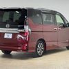 nissan serena 2020 quick_quick_DAA-GFC27_GFC27-181402 image 16