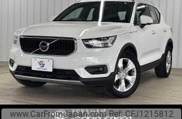 volvo xc40 2022 quick_quick_5AA-XB420TXCM_YV1XZK7MFN2763101