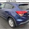 honda vezel 2016 quick_quick_DBA-RU1_1216979 image 2