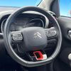 citroen c3 2021 CFJ1571959 image 11