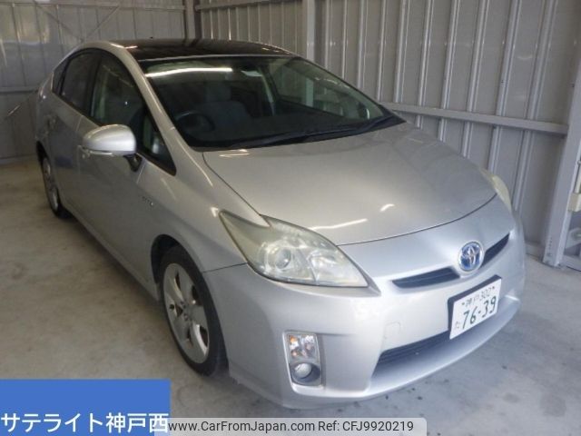 toyota prius 2009 -TOYOTA 【神戸 302た7639】--Prius ZVW30-1001196---TOYOTA 【神戸 302た7639】--Prius ZVW30-1001196- image 1