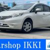 nissan note 2015 -NISSAN 【名変中 】--Note E12--425183---NISSAN 【名変中 】--Note E12--425183- image 1