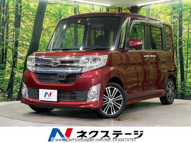 daihatsu tanto 2014 -DAIHATSU--Tanto DBA-LA600S--LA600S-0163552---DAIHATSU--Tanto DBA-LA600S--LA600S-0163552- image 1