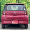 daihatsu mira-e-s 2019 CFJ1655678 image 7