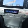 toyota land-cruiser-prado 2020 25431304 image 35