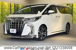 toyota alphard 2018 -TOYOTA--Alphard DBA-AGH30W--AGH30-0211295---TOYOTA--Alphard DBA-AGH30W--AGH30-0211295-