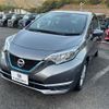 nissan note 2019 -NISSAN--Note DAA-HE12--HE12-257753---NISSAN--Note DAA-HE12--HE12-257753- image 7