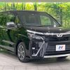toyota voxy 2018 -TOYOTA--Voxy DBA-ZRR85W--ZRR85-0101076---TOYOTA--Voxy DBA-ZRR85W--ZRR85-0101076- image 17