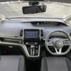 nissan serena 2019 -NISSAN--Serena DAA-GFNC27--GFNC27-021695---NISSAN--Serena DAA-GFNC27--GFNC27-021695- image 16