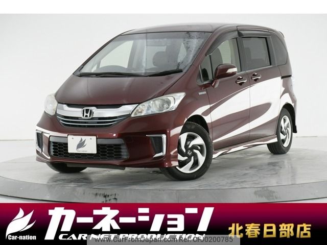 honda freed 2015 -HONDA--Freed DAA-GP3--GP3-1232872---HONDA--Freed DAA-GP3--GP3-1232872- image 1