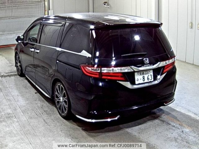 honda odyssey 2015 -HONDA 【京都 331ふ863】--Odyssey RC1-1103596---HONDA 【京都 331ふ863】--Odyssey RC1-1103596- image 2