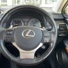 lexus nx 2017 CFJ1561009 image 23