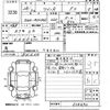 suzuki wagon-r 2016 -SUZUKI 【福岡 581ぬ5164】--Wagon R MH34S-504690---SUZUKI 【福岡 581ぬ5164】--Wagon R MH34S-504690- image 3