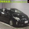 toyota prius 2013 -TOYOTA 【富山 301ﾁ8955】--Prius ZVW30--5709055---TOYOTA 【富山 301ﾁ8955】--Prius ZVW30--5709055- image 1