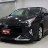 toyota prius 2017 GOO_JP_700130095430250122001 image 3