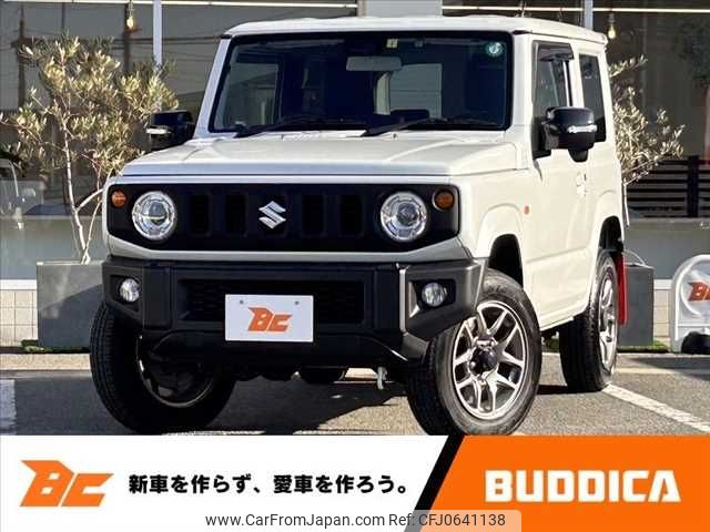 suzuki jimny 2022 -SUZUKI--Jimny 3BA-JB64W--JB64W-232750---SUZUKI--Jimny 3BA-JB64W--JB64W-232750- image 1