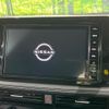 nissan x-trail 2023 quick_quick_SNT33_SNT33-018031 image 3