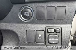 subaru trezia 2014 CFJ1625904