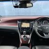 toyota harrier 2017 quick_quick_ZSU60W_ZSU60-0116197 image 8