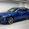 cadillac ct5 2021 quick_quick_7BA-A2LL_1G6D85RK7M0129860 image 1