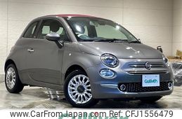 fiat 500c 2024 CFJ1556479