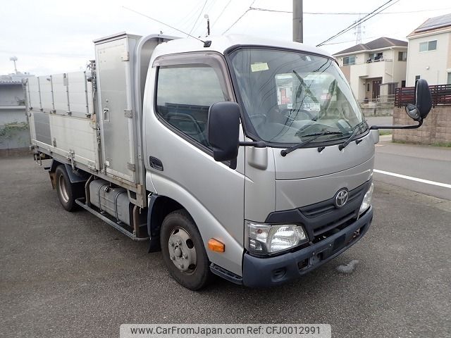 toyota dyna-truck 2017 -TOYOTA--Dyna TKG-XZU645--XZU645-0003489---TOYOTA--Dyna TKG-XZU645--XZU645-0003489- image 2