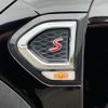 mini mini-others 2019 CFJ1675506 image 39