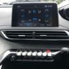 peugeot 3008 2021 quick_quick_P84AH01_VF3MJEHZRMS048535 image 16