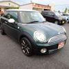 mini mini-others 2009 CFJ1617589 image 20