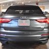 audi q3 2020 CFJ1720213 image 9