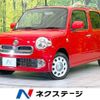 daihatsu mira-cocoa 2016 CFJ1847881 image 1
