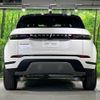 land-rover range-rover 2024 CFJ1604707 image 20