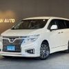 nissan elgrand 2016 -NISSAN 【名変中 】--Elgrand TE52--083283---NISSAN 【名変中 】--Elgrand TE52--083283- image 1