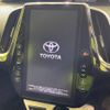 toyota prius-phv 2017 -TOYOTA--Prius PHV DLA-ZVW52--ZVW52-3011424---TOYOTA--Prius PHV DLA-ZVW52--ZVW52-3011424- image 3