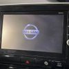 nissan serena 2018 -NISSAN--Serena DAA-GFC27--GFC27-092296---NISSAN--Serena DAA-GFC27--GFC27-092296- image 4