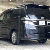 toyota vellfire 2013 -TOYOTA--Vellfire DBA-ANH20W--ANH20-8313614---TOYOTA--Vellfire DBA-ANH20W--ANH20-8313614- image 16